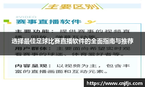 完美体育365
